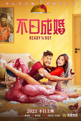 娇妻颤抖高潮h