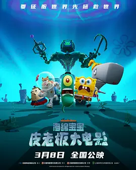 娇妻颤抖高潮h