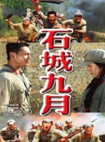 z系列主板