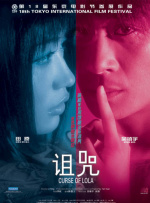 z系列主板