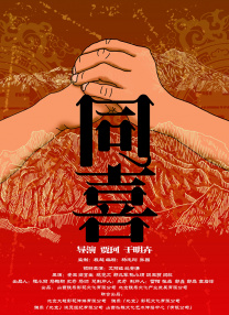 娇妻颤抖高潮h